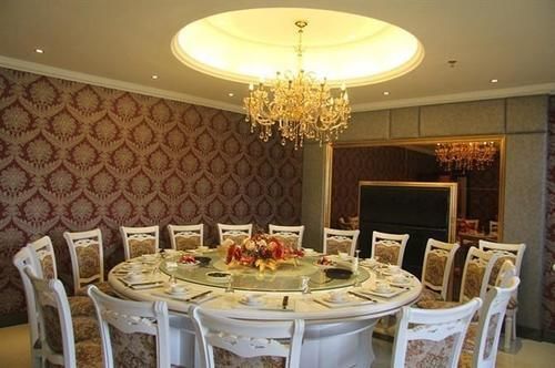 Wu Dang Athens Hotel Wudangshan Extérieur photo