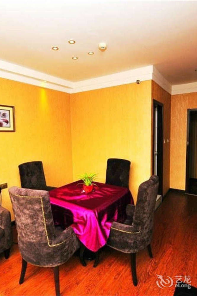 Wu Dang Athens Hotel Wudangshan Extérieur photo