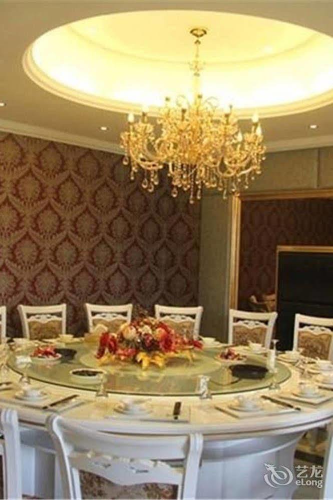 Wu Dang Athens Hotel Wudangshan Extérieur photo