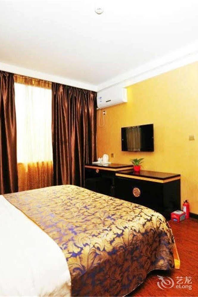 Wu Dang Athens Hotel Wudangshan Extérieur photo