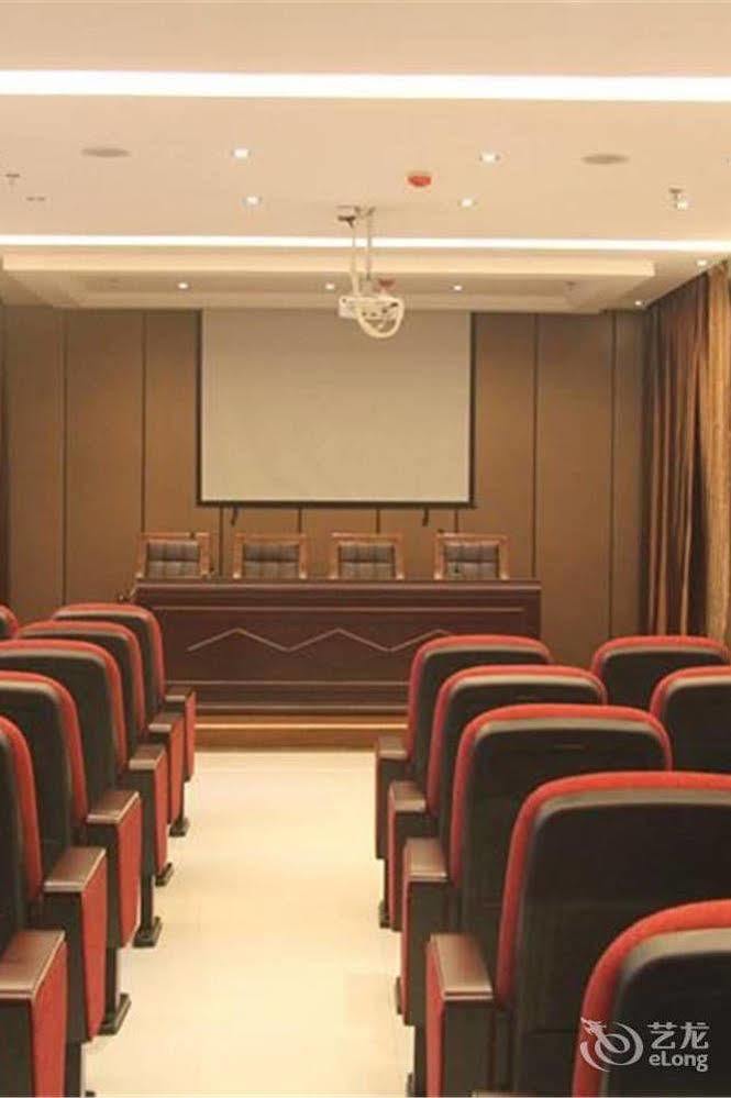 Wu Dang Athens Hotel Wudangshan Extérieur photo